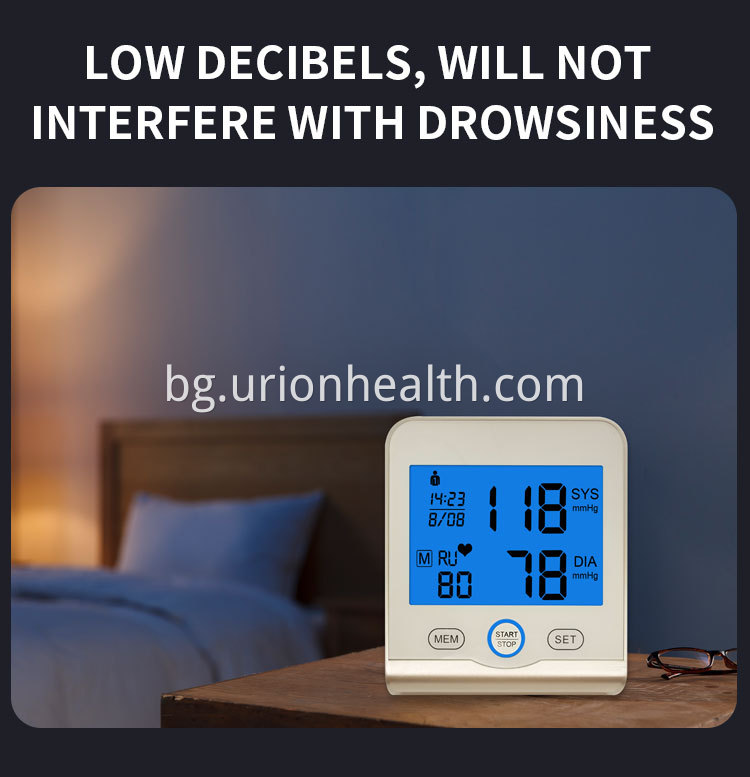 Монитор на кръвното налягане Автоматичен цифров Blood pressure monitor automatic digital